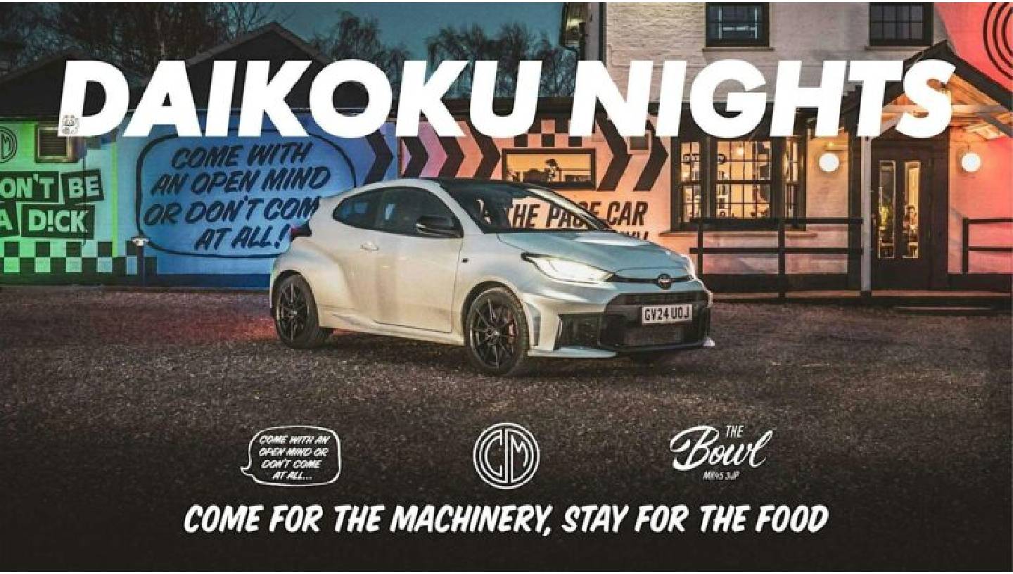 CAFFEINE & MACHINE DAIKOKU NIGHTS