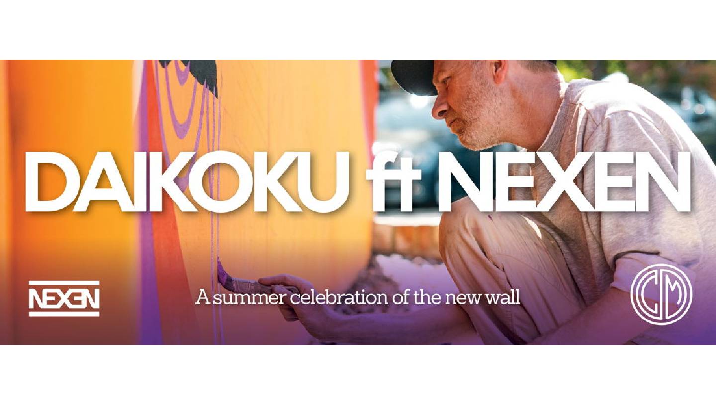 CAFFEINE & MACHINE: DAIKOKU FT. NEXEN